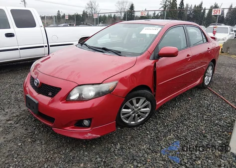 2010 Toyota Corolla S из США, поврежденный, VIN 1NXBU4EE8AZ255817